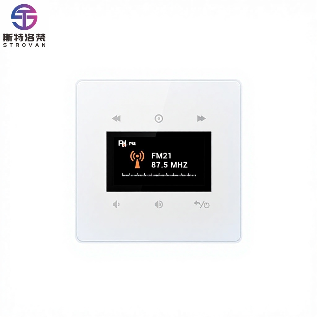 Audio Music System For Home - 4 inch Home Mini Versterker Home