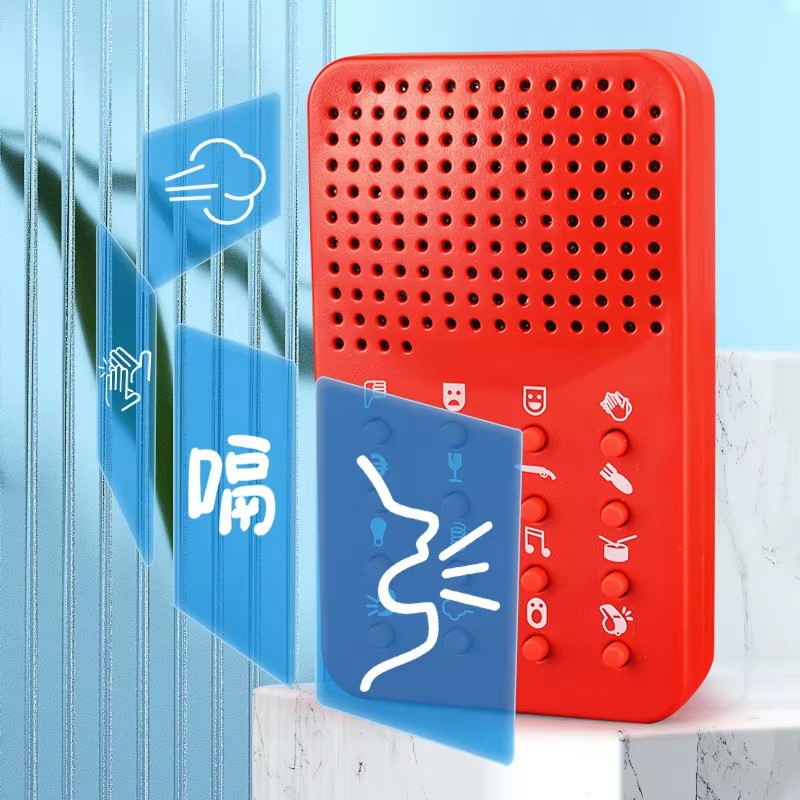 Grappige compacte geluidsmachi - Audio Music Lollipop recensie en prijs