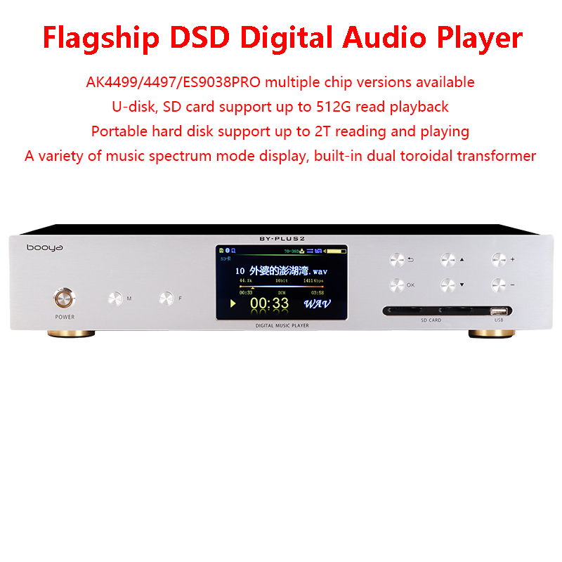 Dual Es9038pro Digitale Audios - Audio Music By recensie en prijs