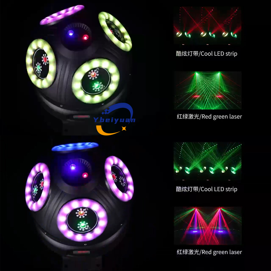 60W Laser Effect Licht DJ Disc - Audio Music By recensie en prijs