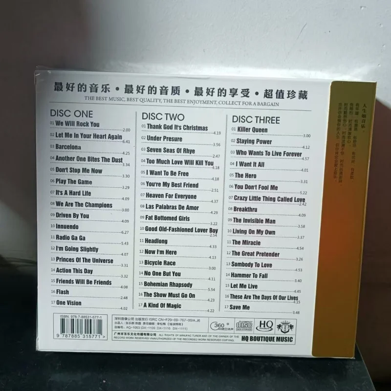 3CD-rockmuziekcollectie van be - Audio Music Lollipop recensie en prijs