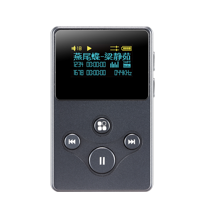 Xduoo x 2s hi-res lossless dsd - Audio Music App recensie en prijs