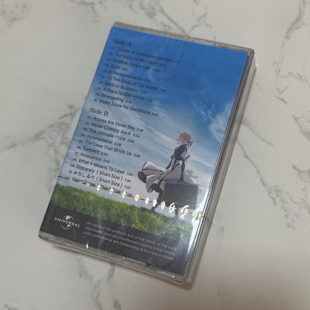 Gloednieuwe verzegelde cassett - Audio Music Lollipop recensie en prijs