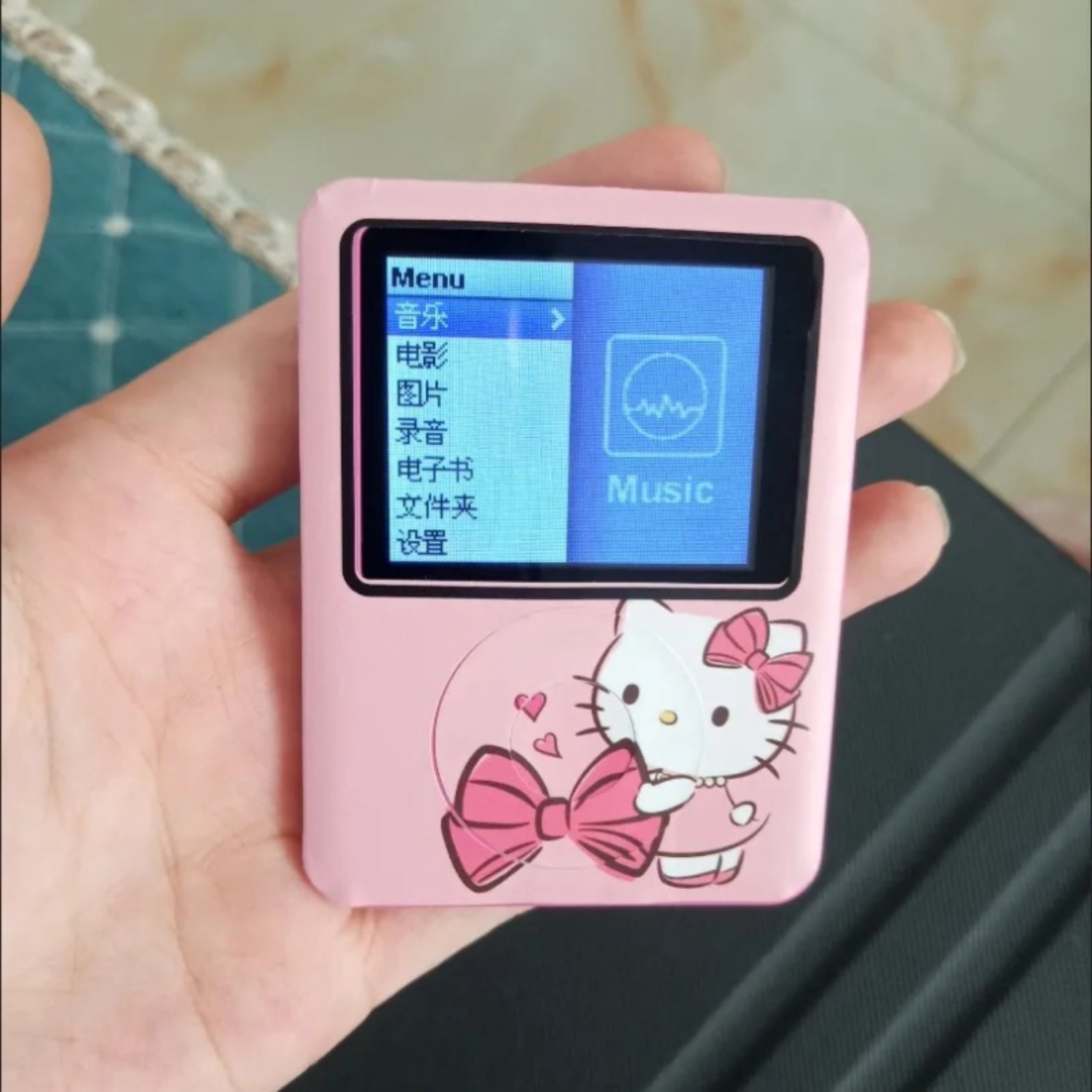 Kawaii Nieuwe Sanrio HelloKitt - Audio Music App recensie en prijs